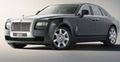 Rolls-Royce 200EX