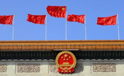 Chiny: Zawieszono pracę w ok. 200 fabrykach