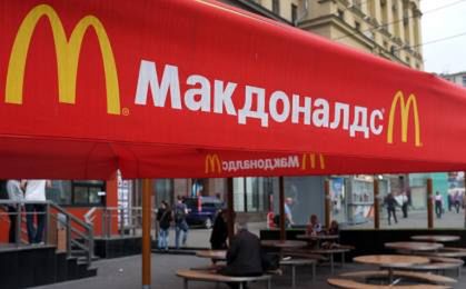 Rosjanie pozywają McDonald's