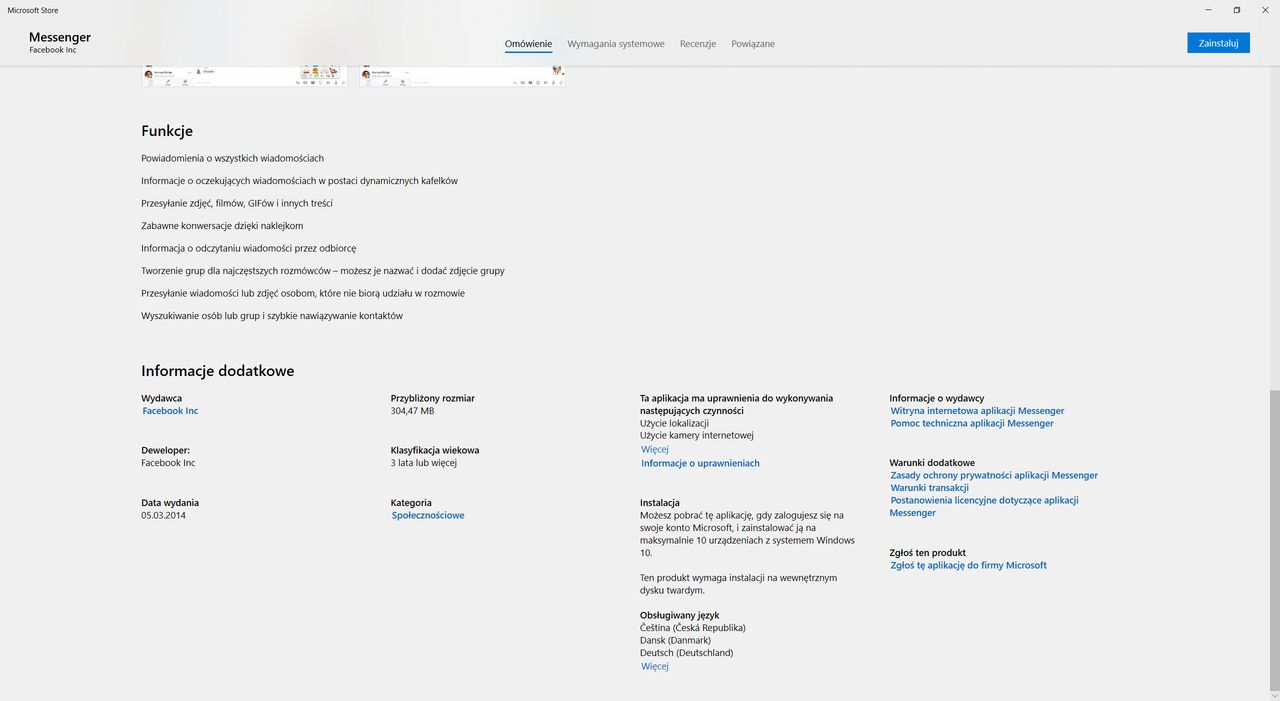 Bieżący Messenger w Microsoft Store został po raz pierwszy wydany jeszcze w 2014 roku.