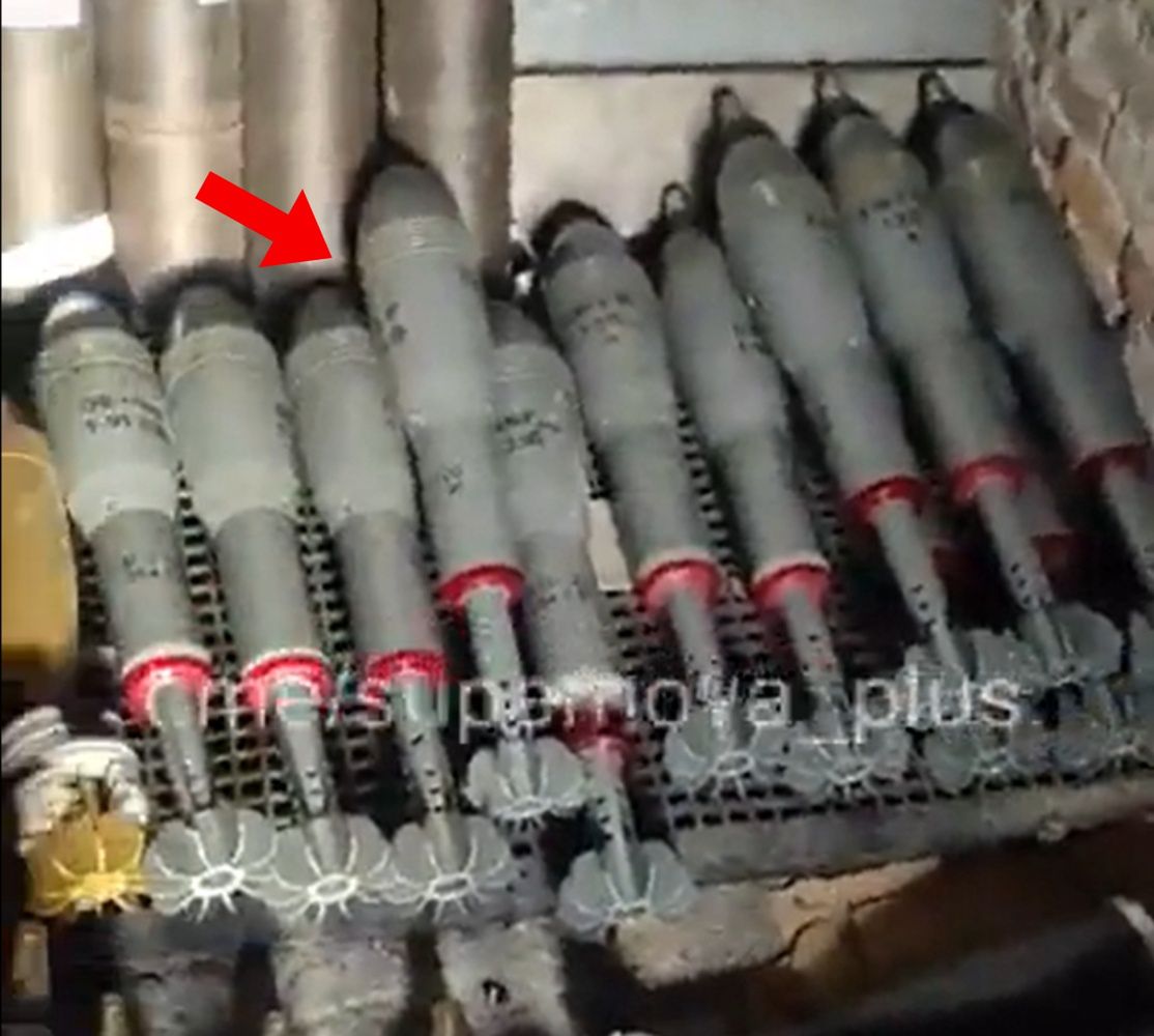 OF-NMR w Ukrainie
