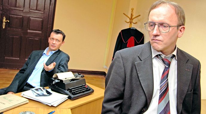 Bezmiar sprawiedliwości