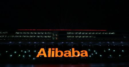 Alibaba wchodzi do Polski? Pierwszy sklep w przyszłym roku