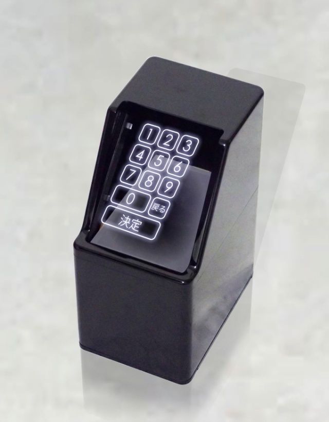panel holograficzny