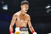 Boks: Walka o pasy WBC i IBF w Tokio - waga kogucia: Junto Nakatani - Ryosuke Nishida