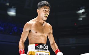 CANAL+ Sport Boks: Walka o pasy WBC i IBF w Tokio - waga kogucia: Junto Nakatani - Ryosuke Nishida