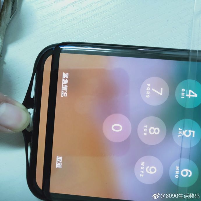 #wSkrócie: Samsung x Runmageddon, promocja na smartfony Xiaomi Mi 8 i wygląd Motoroli P40 3