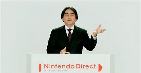 Podsumowanie grudniowej konferencji Nintendo, tej o 3DS-ie