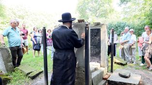 Lublin: Znów rozbrzmiała klezmerska nuta. Rusza 6. Lubliner Festival