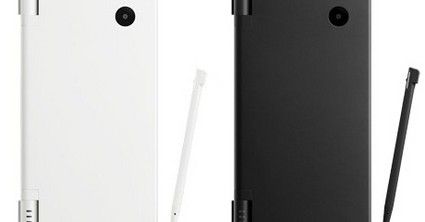 Polska informacja prasowa od Nintendo w sprawie DSi - nie wiem od czego zacząć