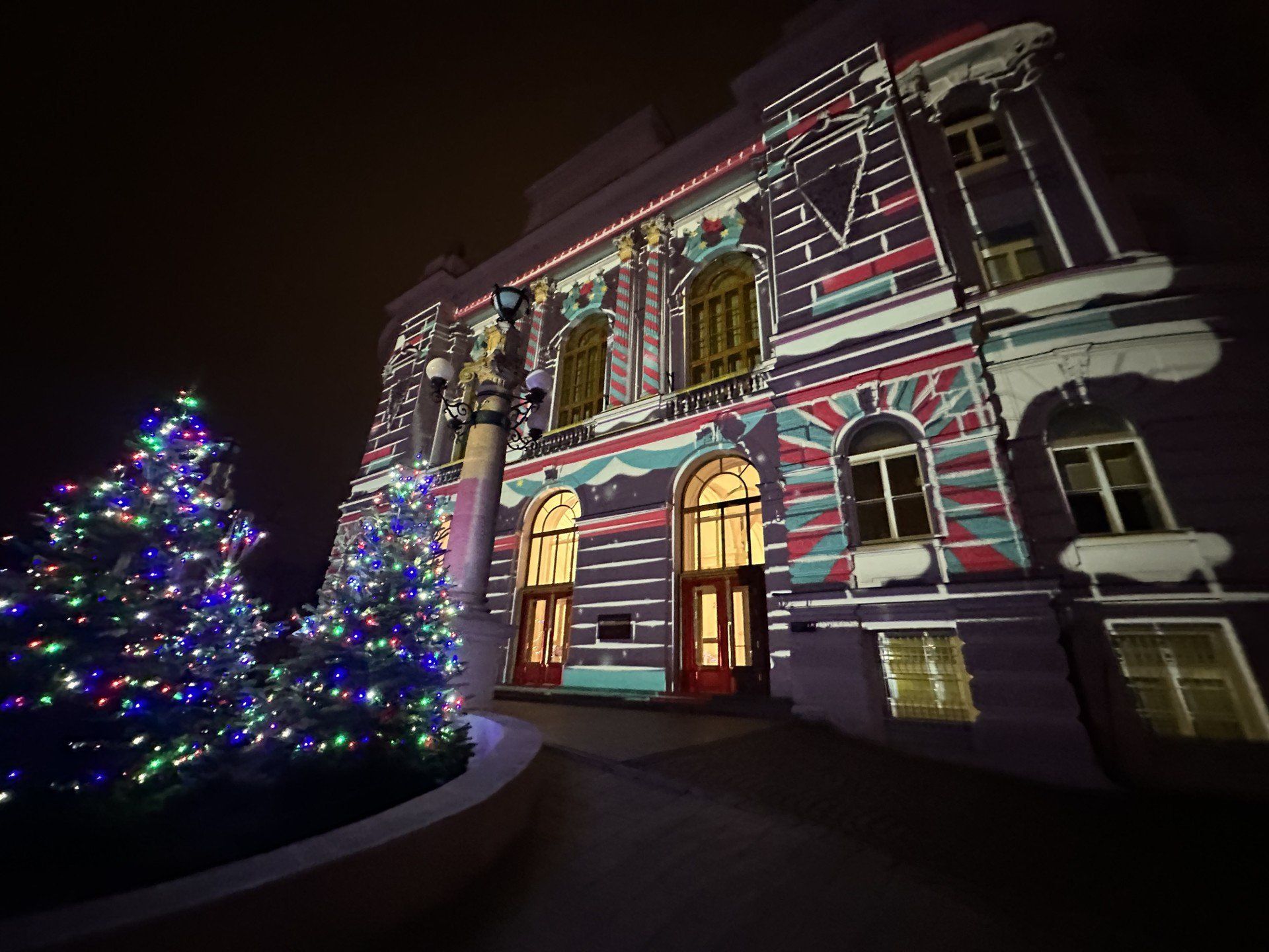 Świąteczna iluminacja