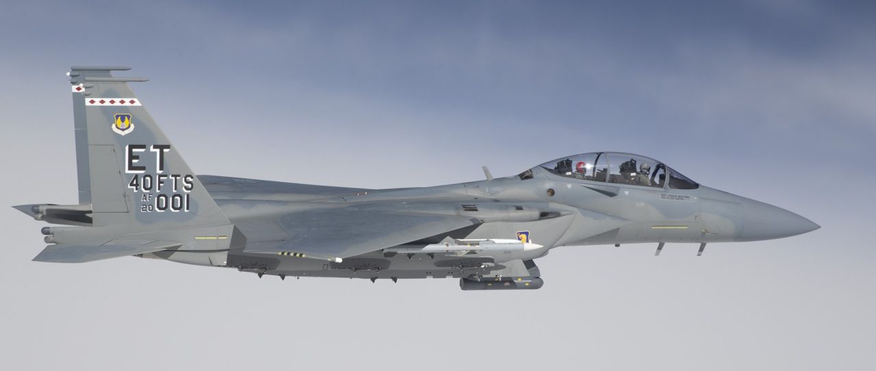 Do przenoszenia nowych pocisków będą przystosowane między innymi F-15EX Eagle II