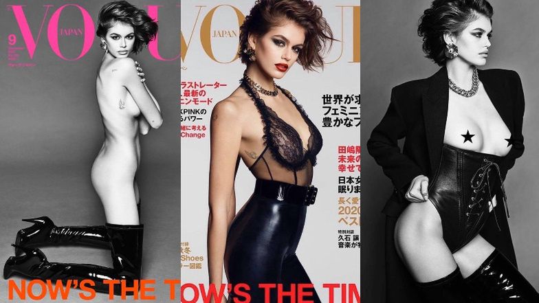 Półnaga Kaia Gerber pręży smukłe ciało w odważnej sesji dla "Vogue Japan". Dorównuje matce urodą? (ZDJĘCIA)