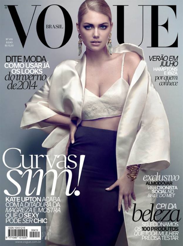Kate Upton w brazylijskim "Vogue'u"! (FOTO)