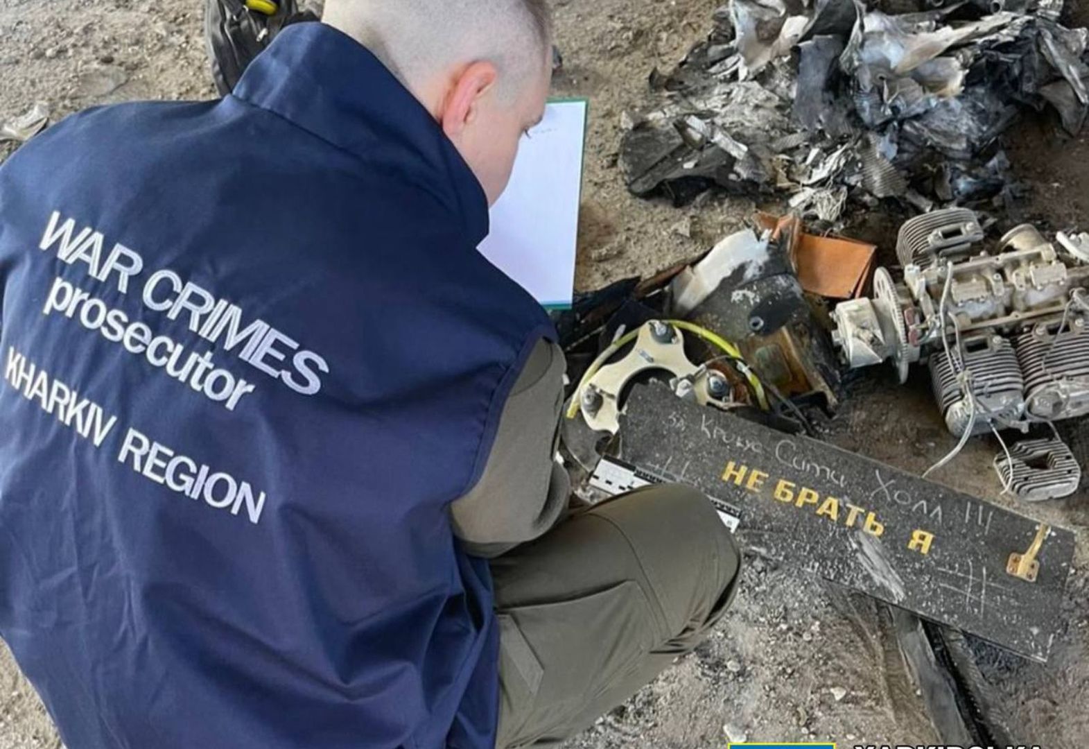 Ukraińcy pokazali szczątki drona. Rosjanie zostawili ciekawy napis