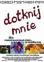 Dotknij mnie