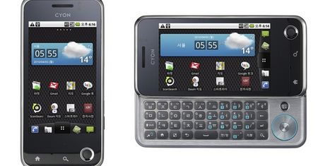 LG SU2300 oraz LG KU9500 z Androidem i procesorem Snapdragon