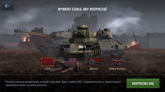 World of Tanks Blitz 6