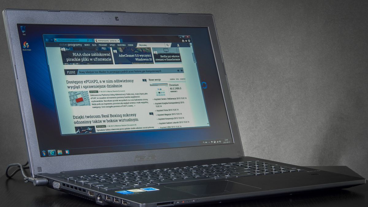 ASUS PRO P2520L: biznesowy atak Tajwańczyków 1