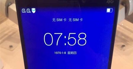 Lenovo Vibe Z2 Pro – duży i silny konkurent flagowych smartfonów