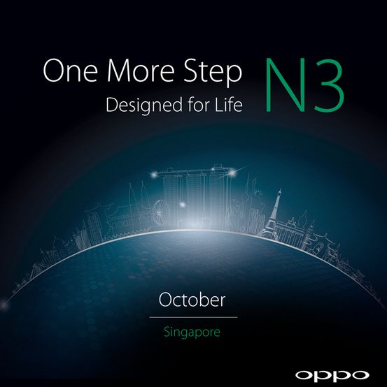 Oppo N3 nadchodzi. To może być kawał niezwykłego smartfona 1