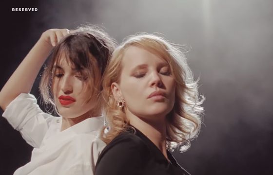 Joanna Kulig w zmysłowym coverze "I Can Boogie" dla Reserved