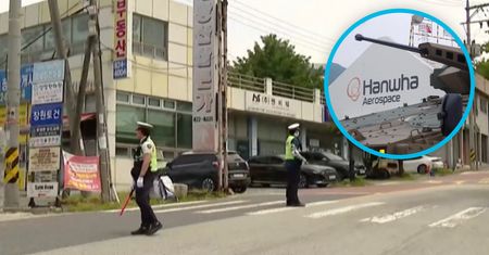 Eksplozja w fabryce w Korei Płn. Zginęło 5 osób