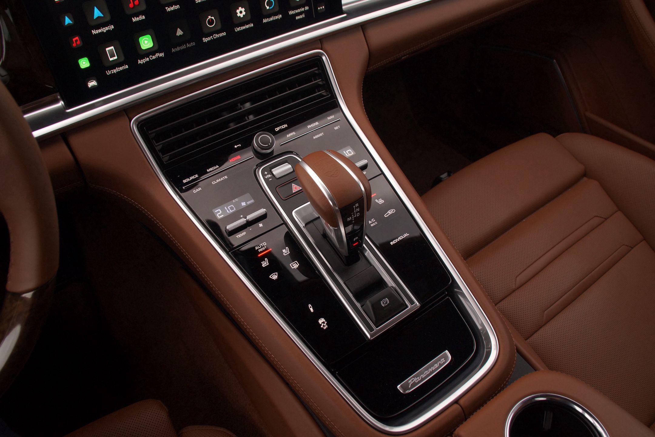 Porsche Panamera Turbo S e-hybrid