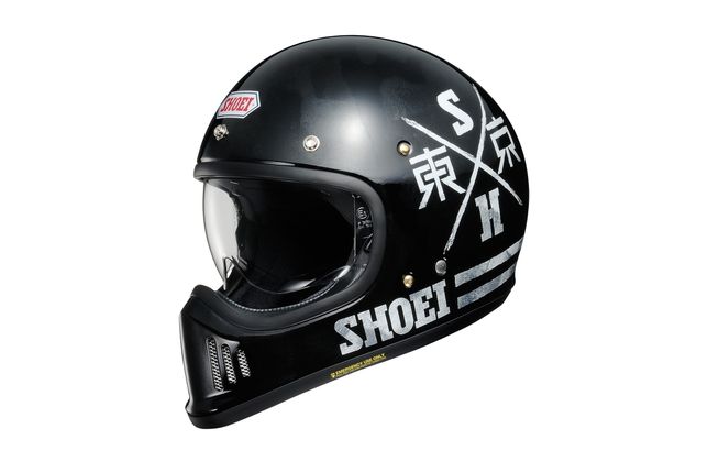 Shoei EX-Zero