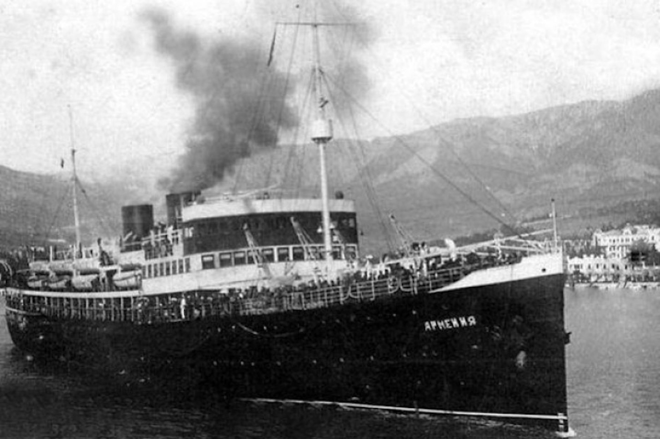 Armenia - zdjęcie z 1935 r.