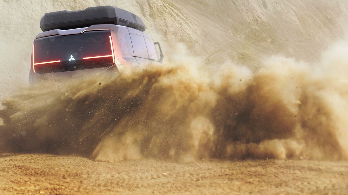 Mitsubishi... bez nazwy