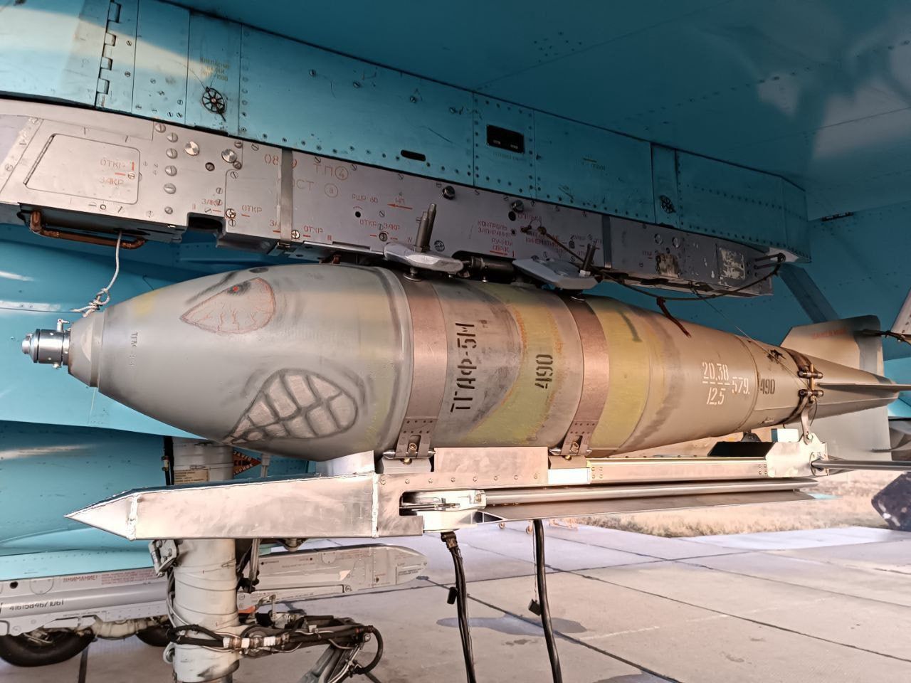 Bomby szybujące RBK-500 z modułem UMPK, czyli rosyjska wersja JDAM-ER