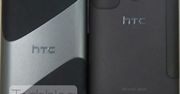HTC Pyramid - pierwsze zdjęcie