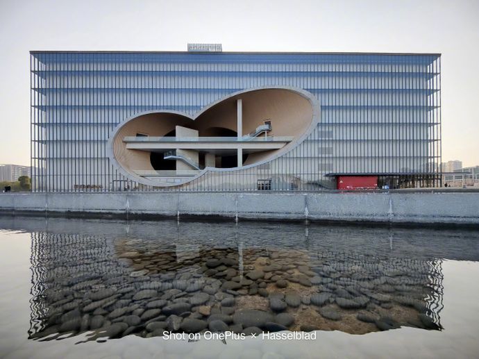 Przykładowe zdjęcie zrobione OnePlusem 9 Pro. Jedna rzecz robi wrażenie 6