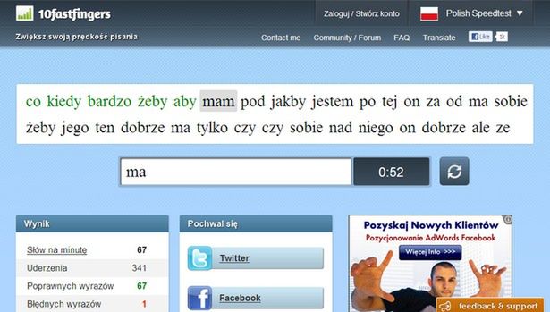 10fastfingers - jak szybko piszesz? (fot.: 10fastfingers.com)