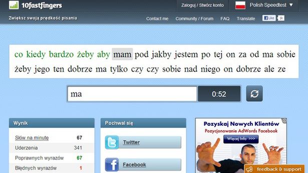 Jak szybko potrafisz pisać na klawiaturze? 1