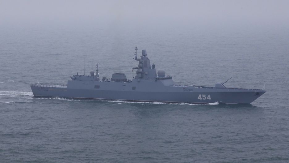 Fregata Admirał Gorszkow 