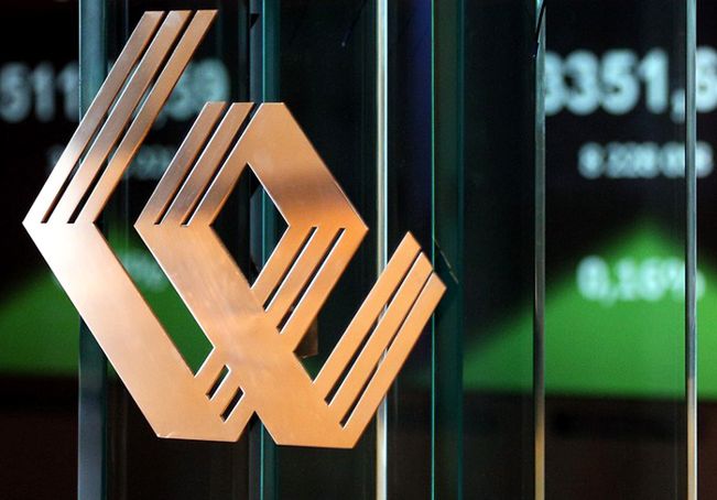 GPW: Spadają obroty na głównym rynku. Sierpień lepszy dla giełdy energii