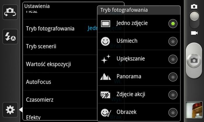 Samsung Galaxy S II - test cz. 2 [oprogramowanie] 29