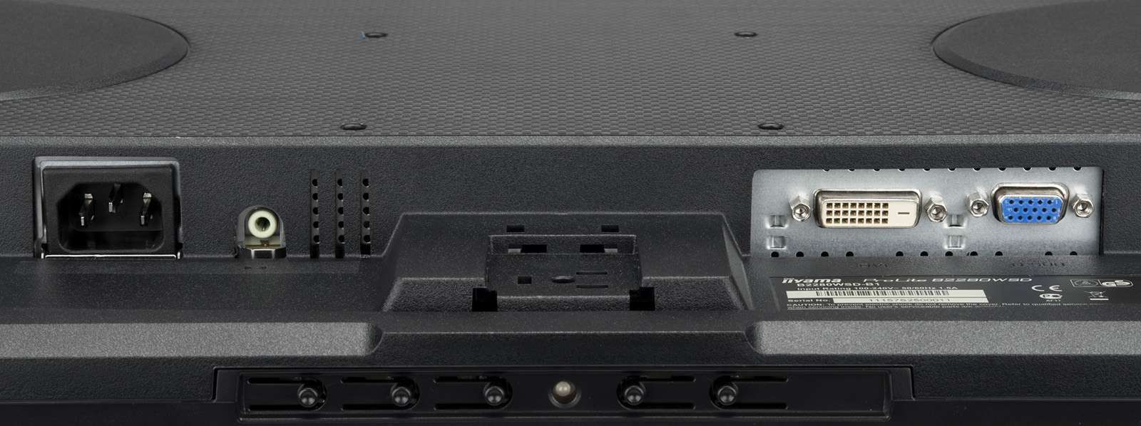Nowy monitor iiyamy podtrzymuje tradycję dobrej jakości w przystępnej cenie 2