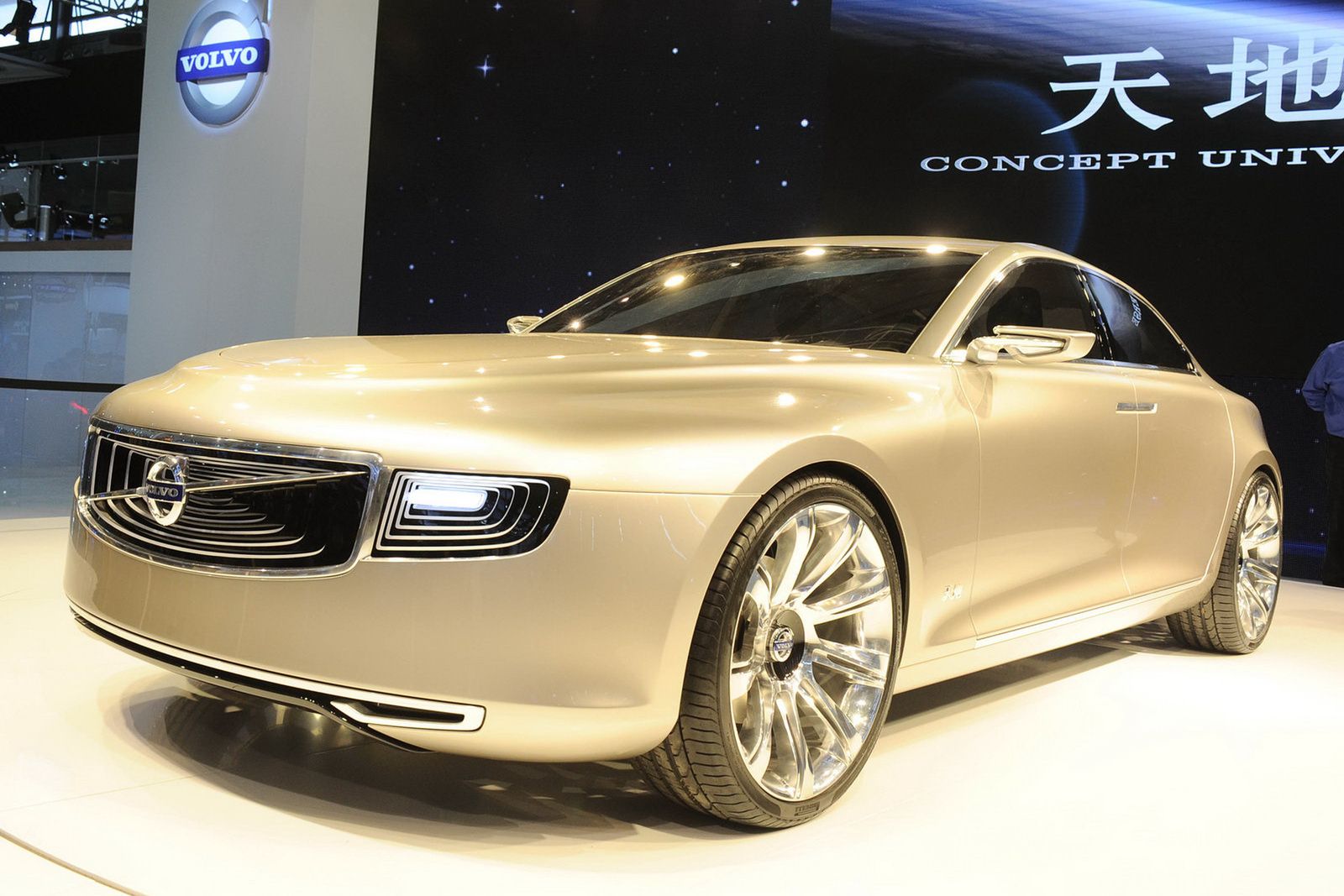 Volvo Concept Universe