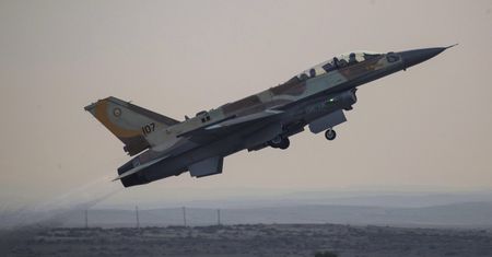 USA: Izrael zaatakował cele w Syrii. Izrael nieoficjalnie potwierdza