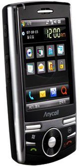 Samsung SPH-M4650 - smartfon z interaktywnym ekranem 2