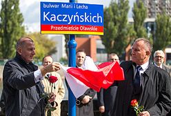 Bulwar im. Marii i Lecha Kaczyńskich