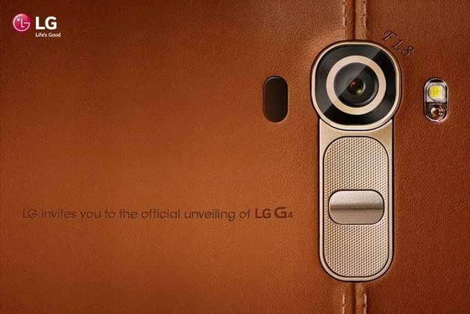 LG w flagowym smartfonie stawia na skórę, dostęp do baterii i sześć rdzeni