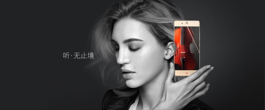 ZTE Nubia Z9 oficjalnie. Jest "bezramkowa" nie tylko ze względu na wygląd 6