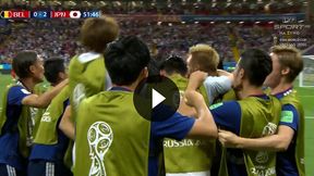 Mundial 2018. Belgia - Japonia: piękny gol Takashiego Inuiego na 0:2 (TVP Sport)