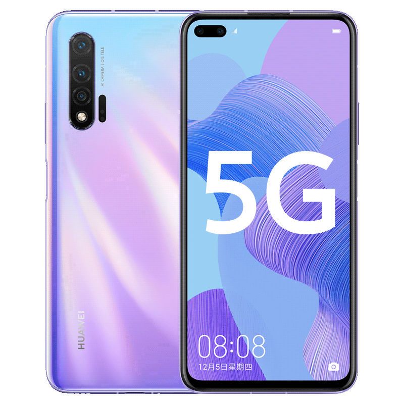 Huawei nova 6, 6 5G i 6 SE oficjalnie. Potrójne uderzenie Huaweia 3