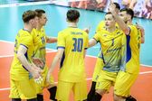 Siatkówka mężczyzn: Liga Narodów - mecz: Turcja - Ukraina