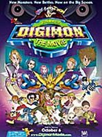 Digimon: The Movie